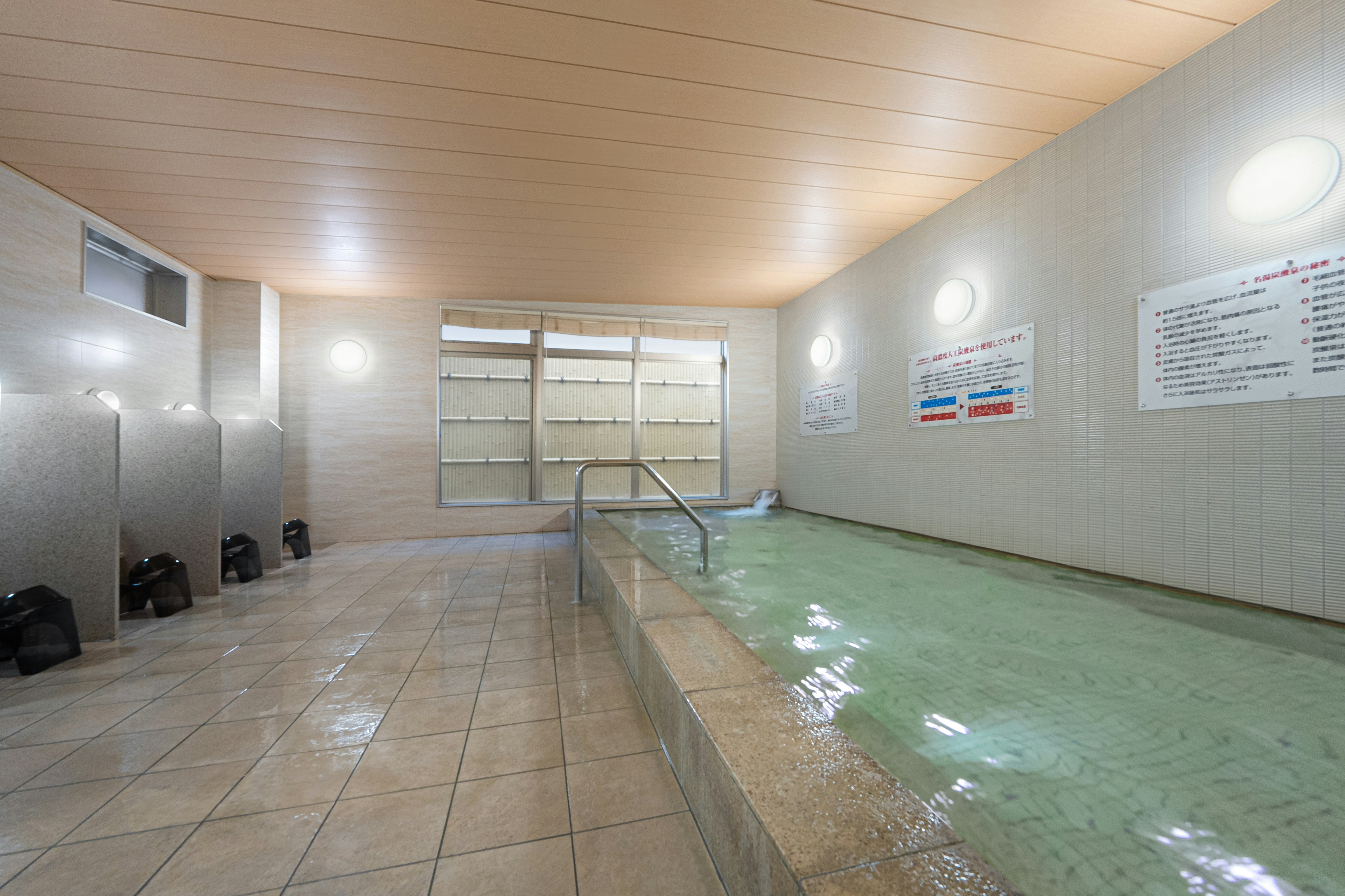 Hotel Gran Cerezo Kagoshima 27/50