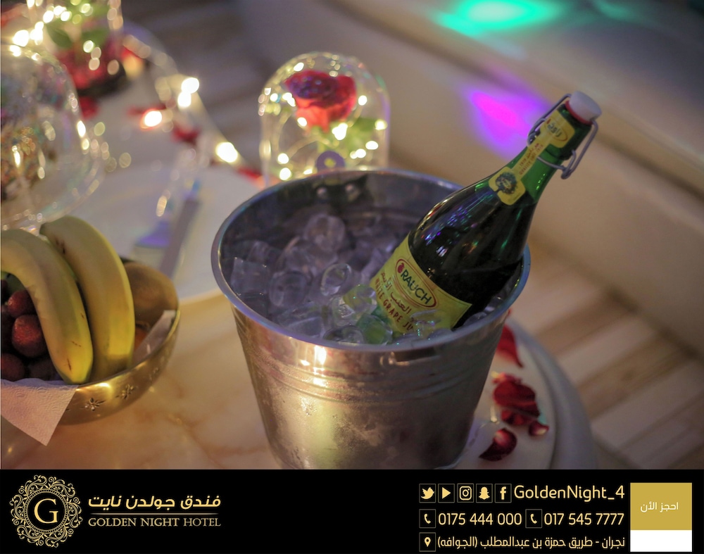 فندق جولدن نايت(Golden Night Hotel) 39/62