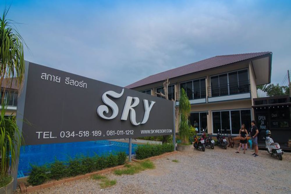 Sky度假村(Sky Resort) 图片4