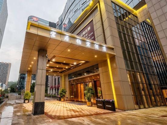 Shenzhen Haishu Kaifeng Hotel 4/31
