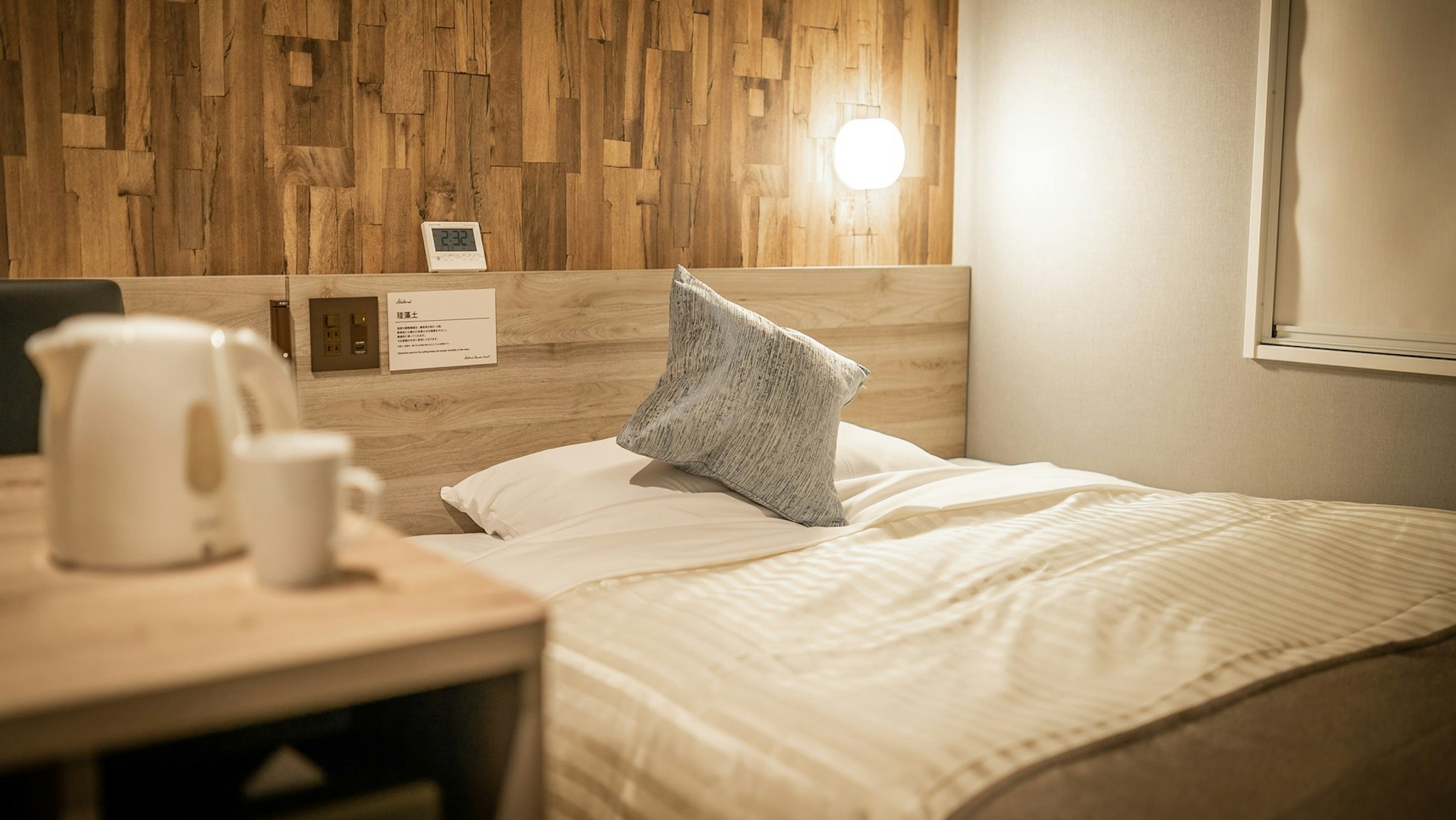 Super Hotel Premier Namba Shinsaibashi Hot Springs 12/25