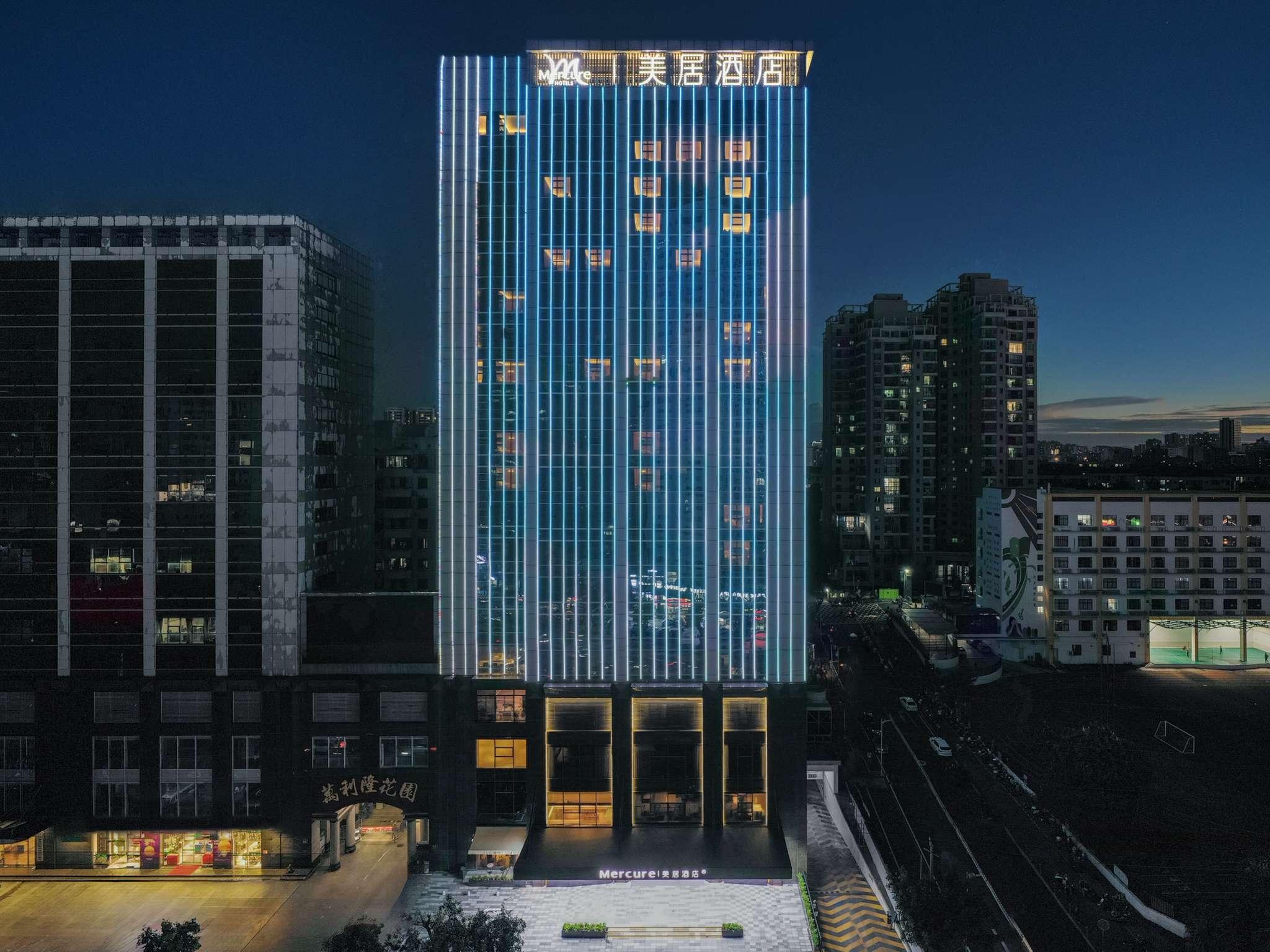 Mercure Haikou City Center 3/50