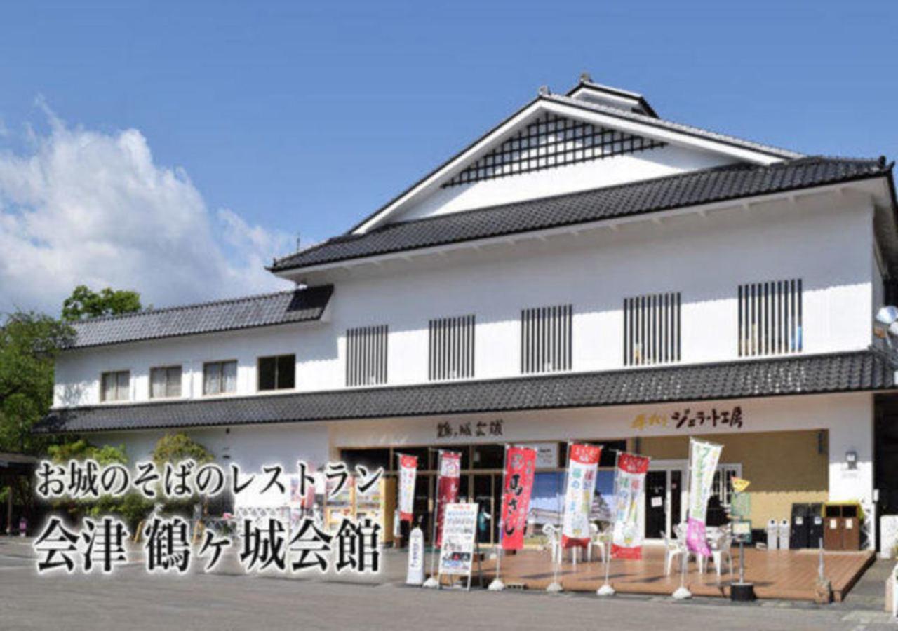 Higashiyama Park Hotel Shinfugetsu 3/60