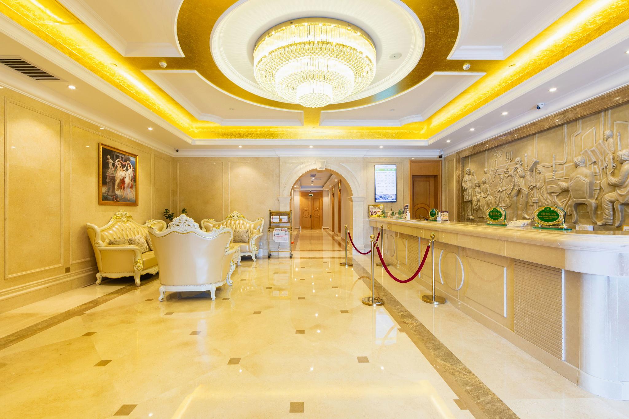 Vienna Hotel (Guangzhou Huangpu Free Trade Zone Xiayuan Subway Station) 5/38