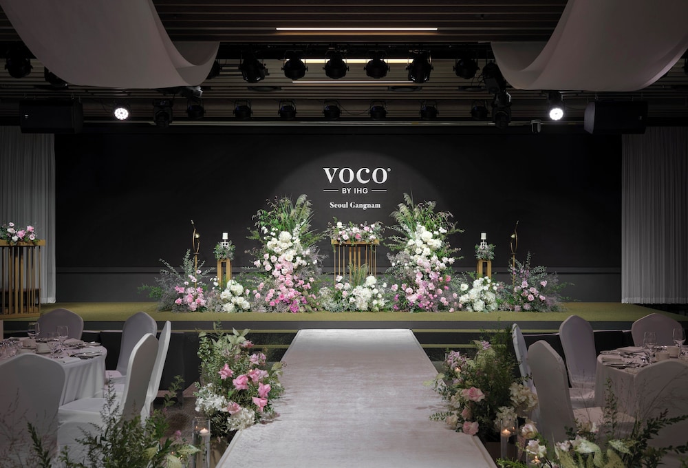 voco Seoul Gangnam, an IHG Hotel 4/47