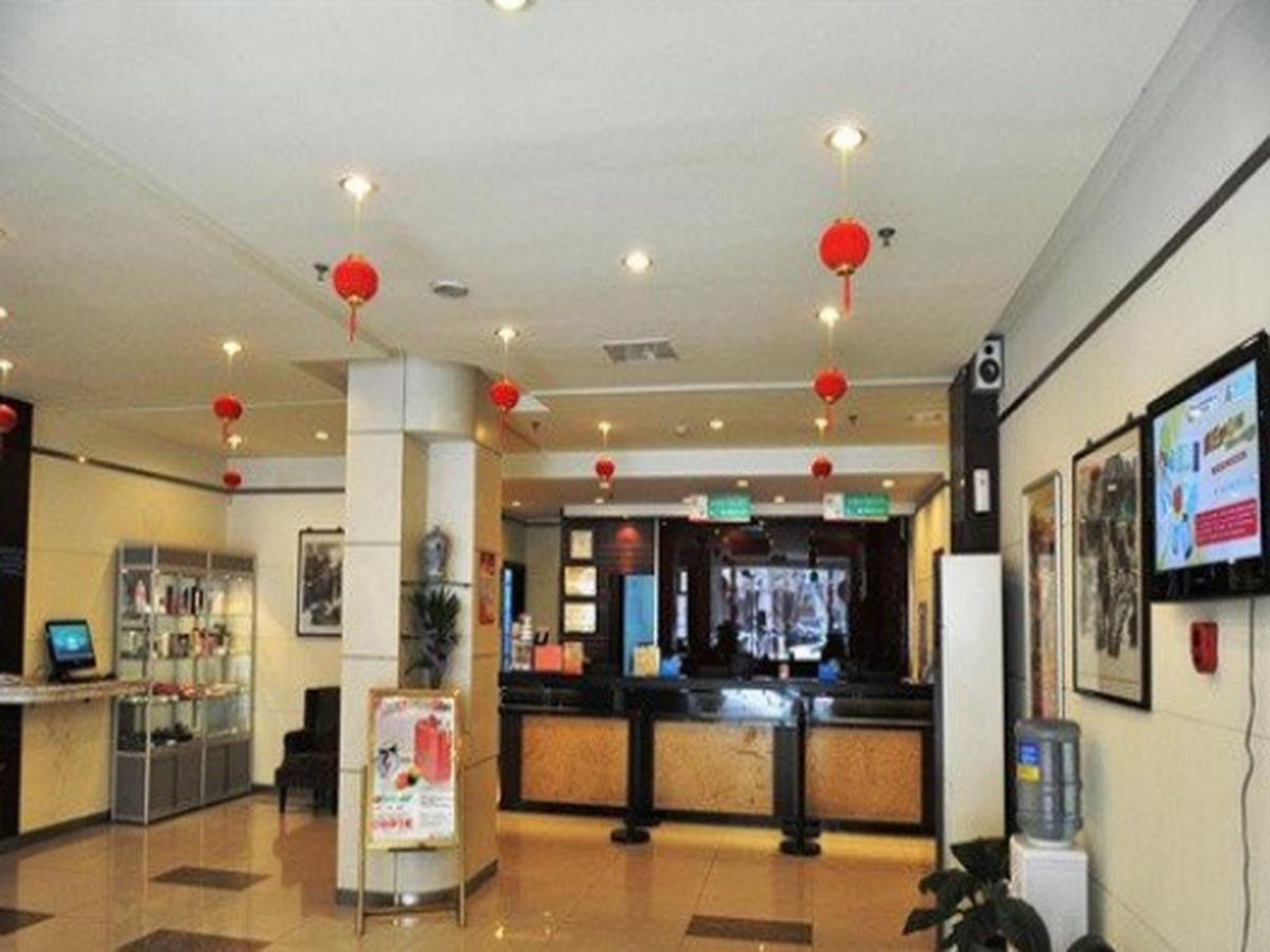 Magnotel (Nanjing Xinjiekou) 13/54