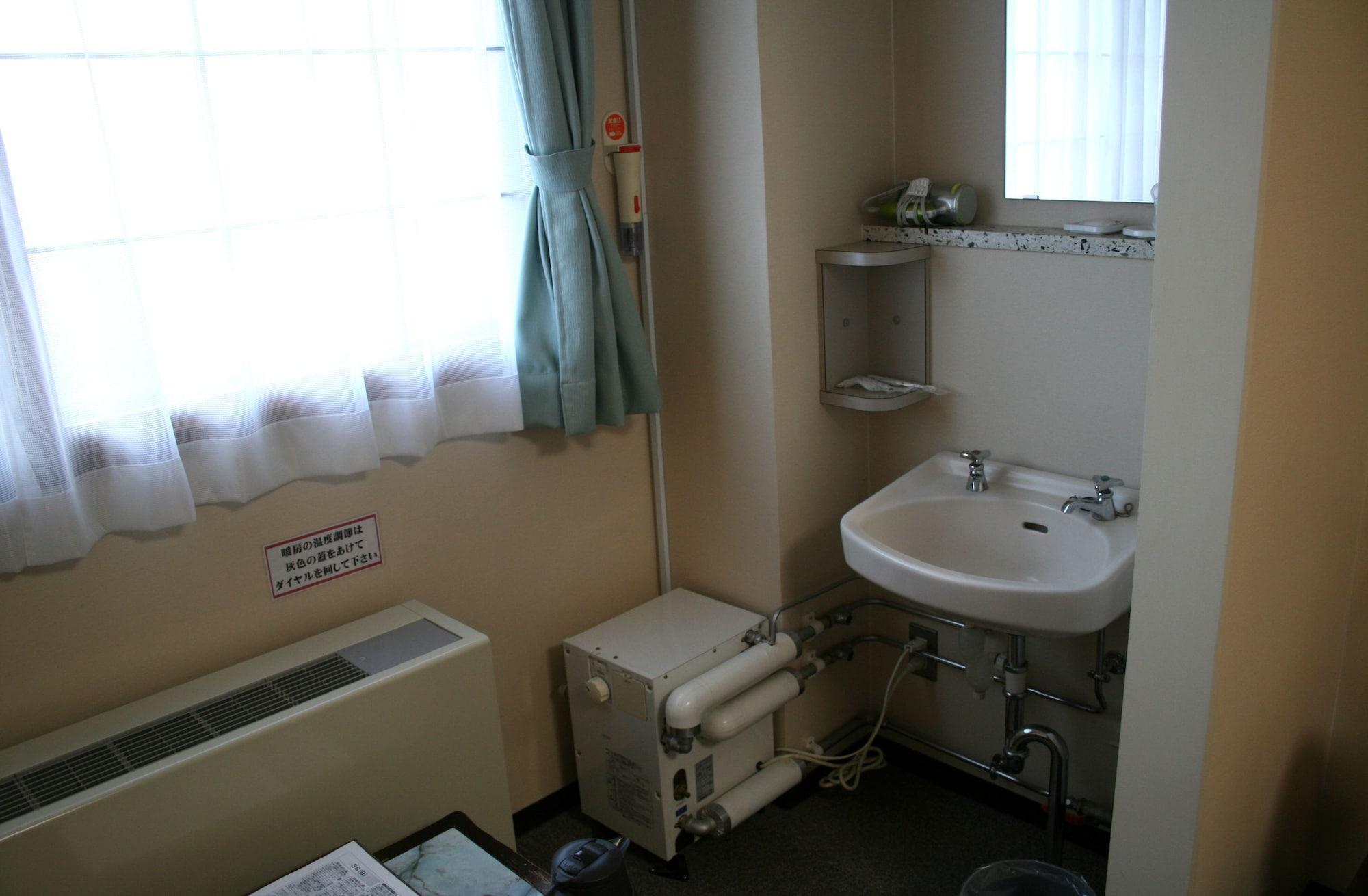 Shihoro Spa Plaza Ryokufu 59/60