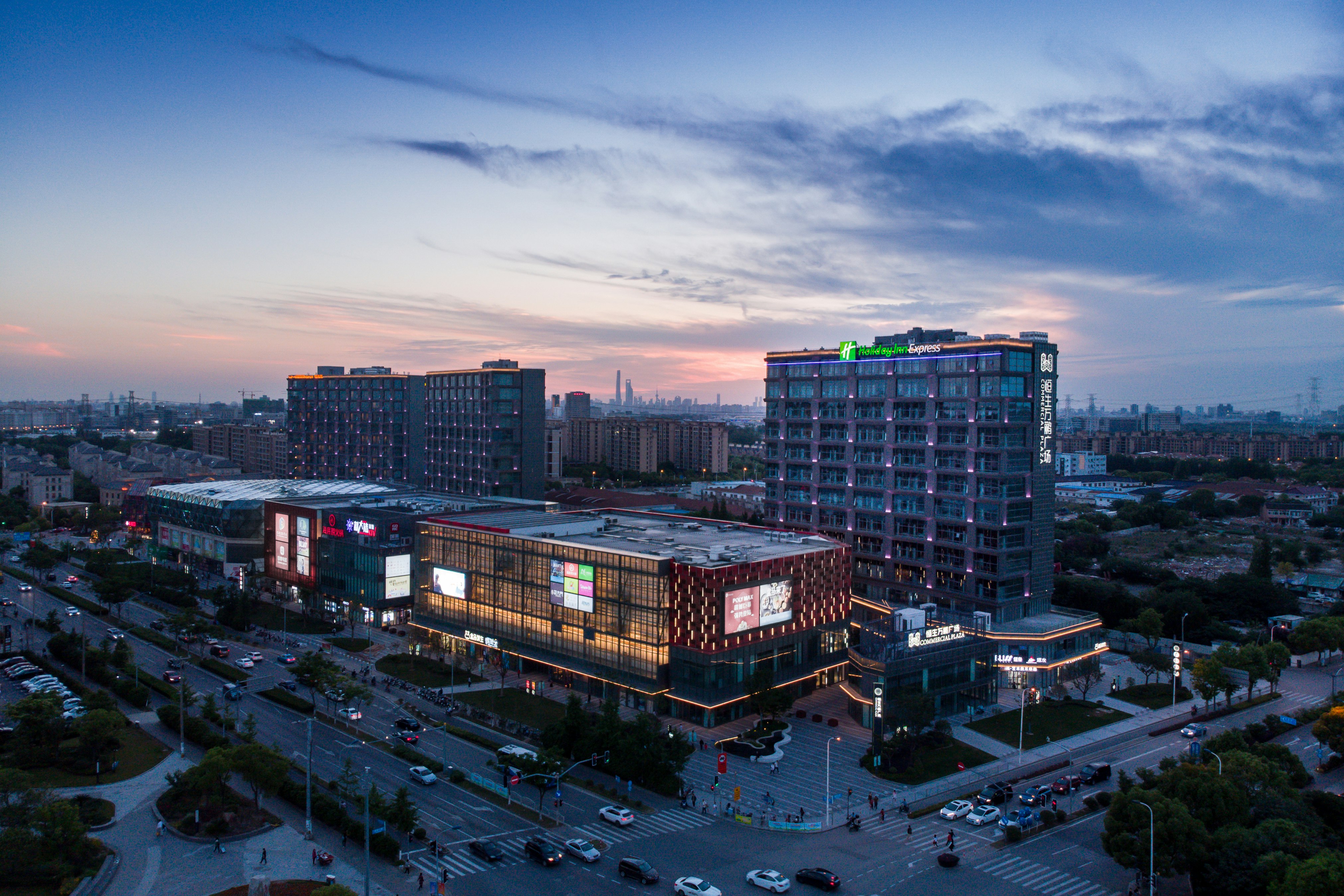 Holiday Inn Express Shanghai Tangzhen in SHANGHAI