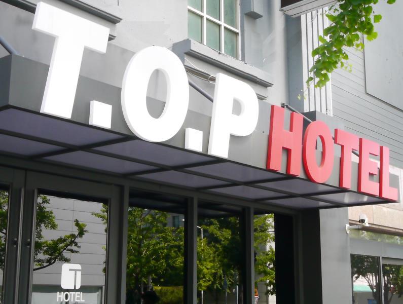 Top Hotel 5/56