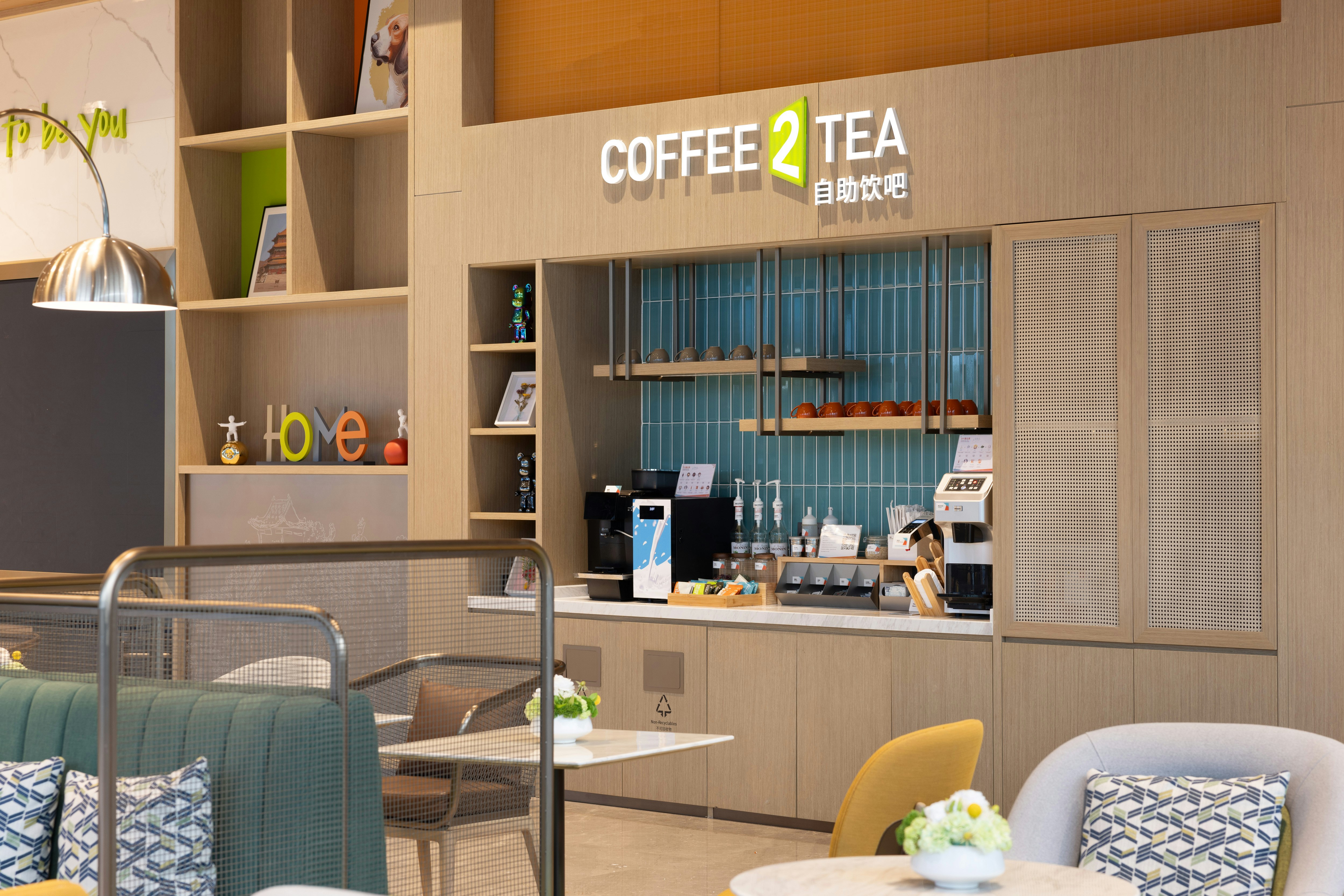 Home2 Suites by Hilton Yongji 43/61