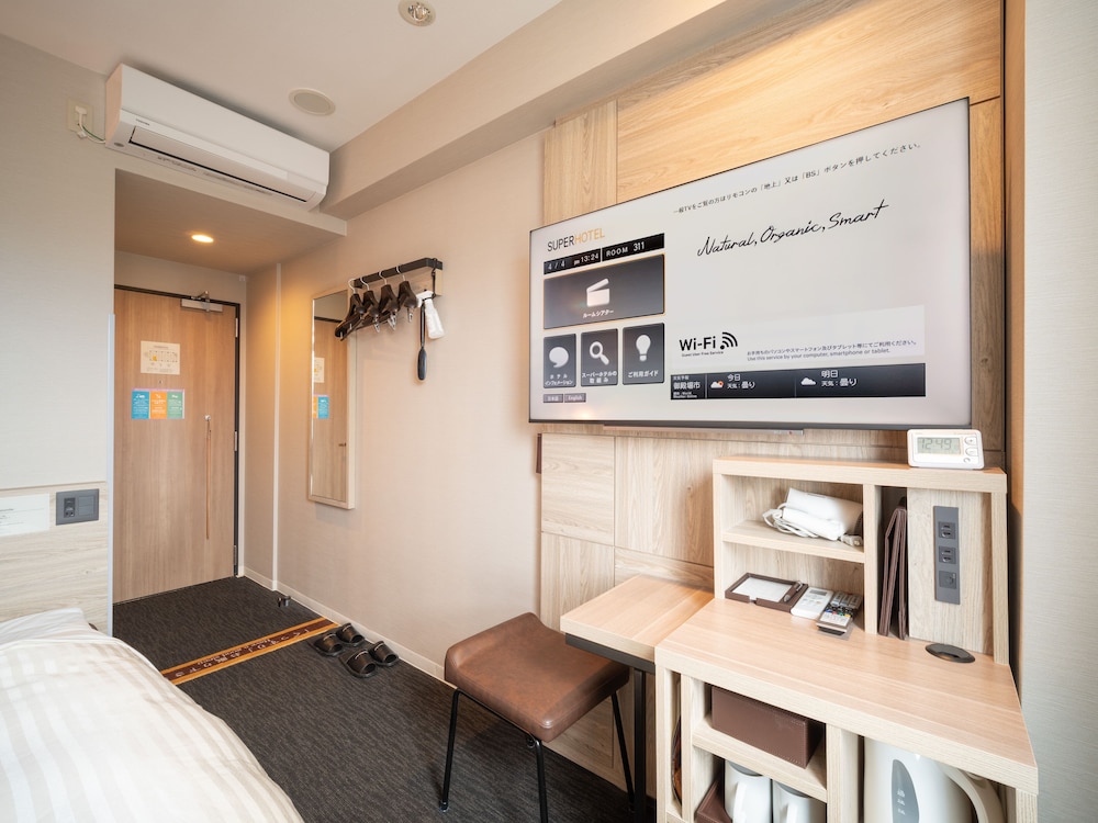 Super Hotel Gotemba I 23/52