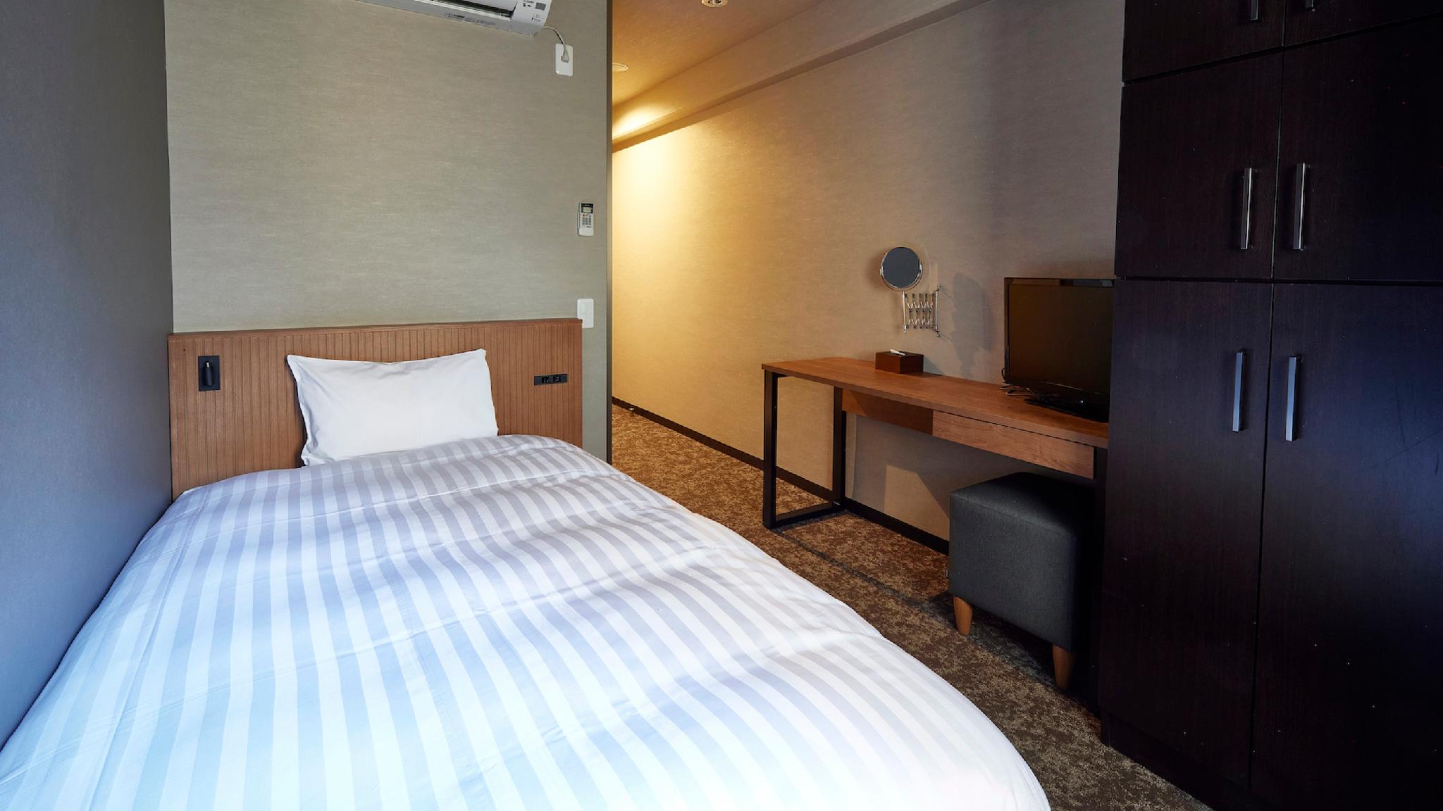 Room, Single, Single Bed, Electronic Cigarette Only, Smoking