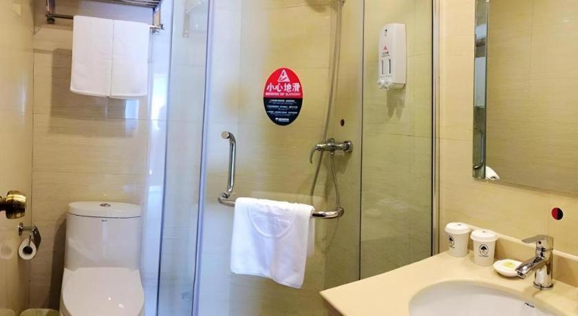GreenTree Inn Qingdao Licang District Shuyuan Road Da Weng Plaza Express Hotel 47/50