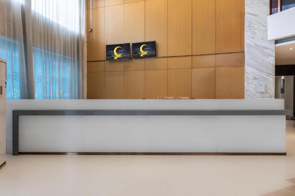 City Comfort Inn Wuhan Fengshu Er Road Baijin Mansion 11/49