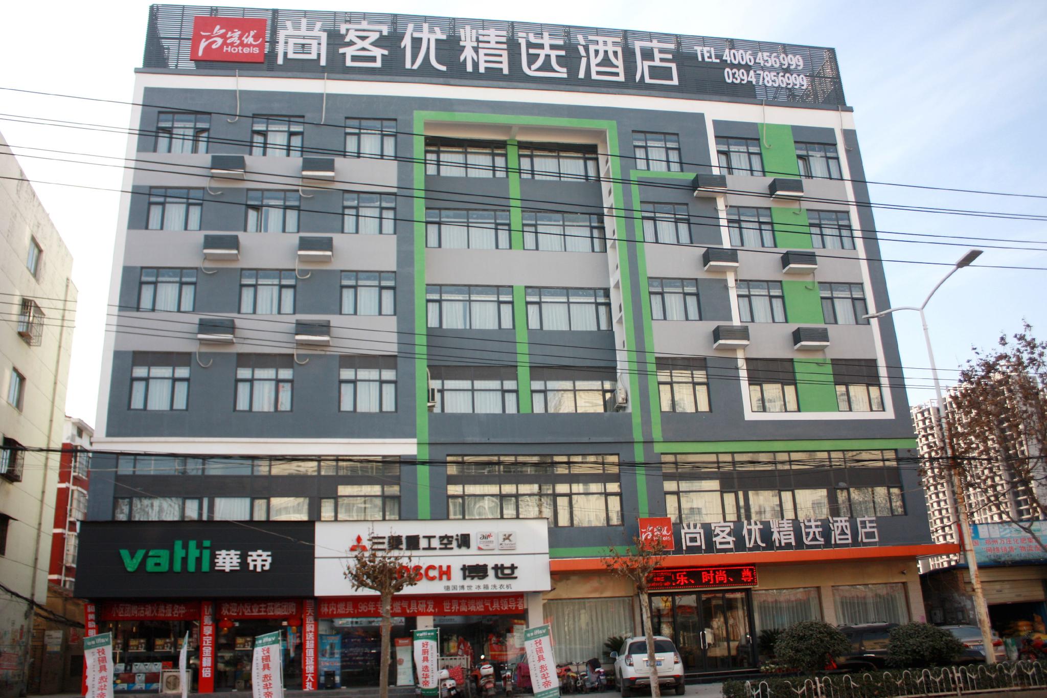 Thank Inn Plus Hotel (He'nan Zhoukou Chuanhui District Red Star Macalline) 4/49