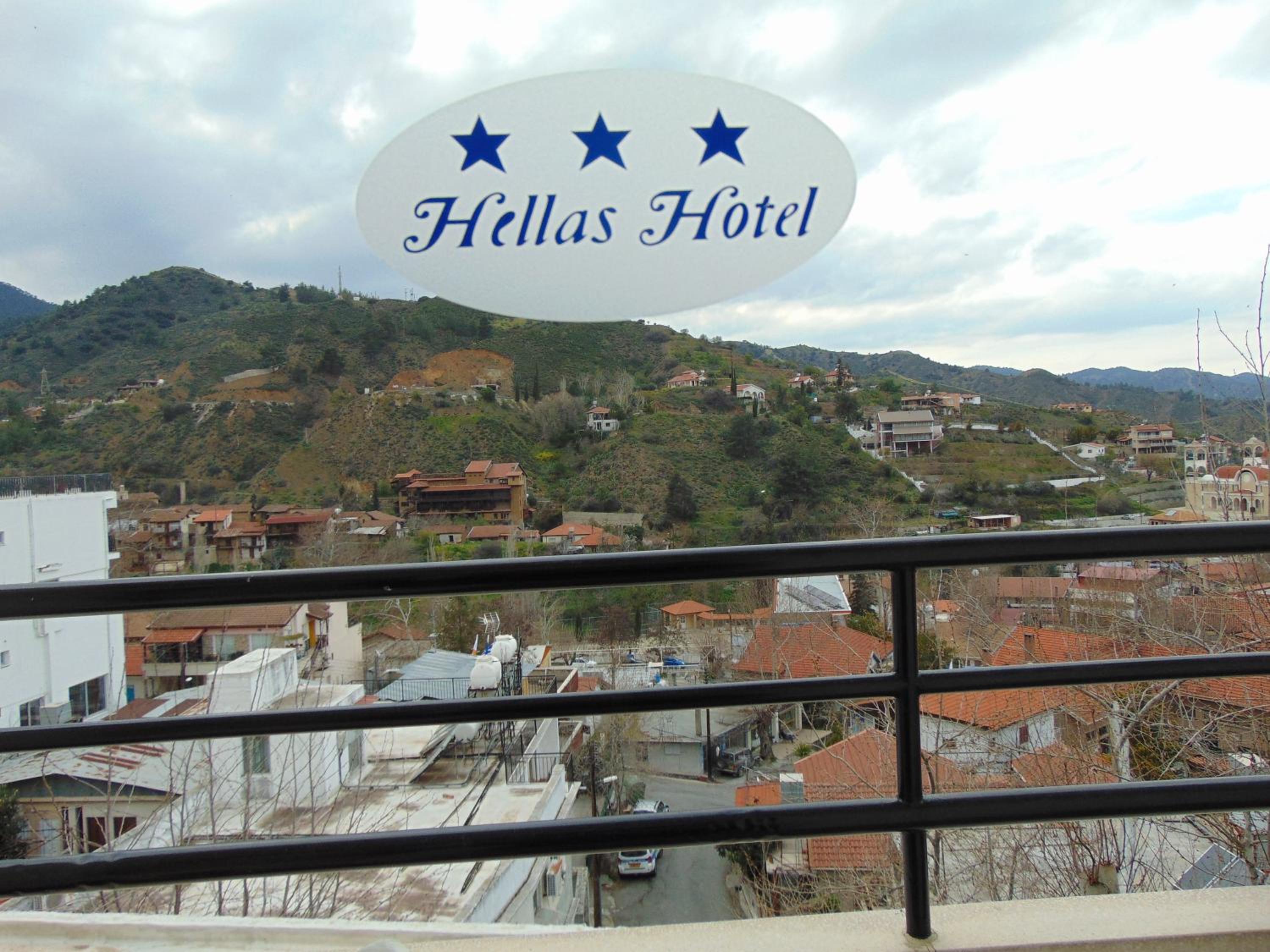 Hellas Hotel 47/50