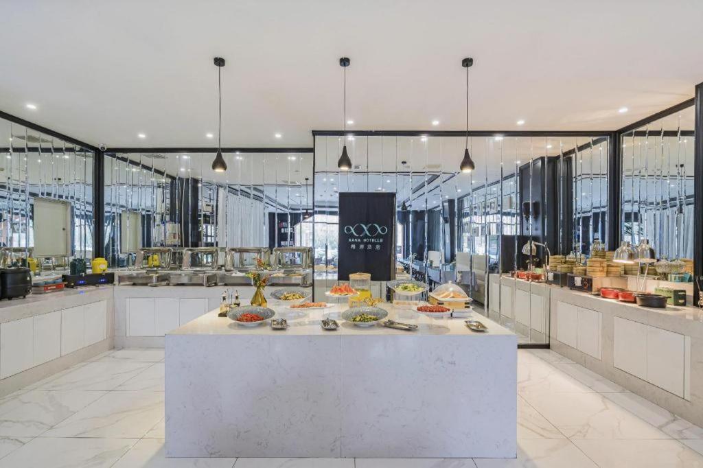 Xana Lite Hotel (Tianjin Huaming Binhai International Airport) 44/51