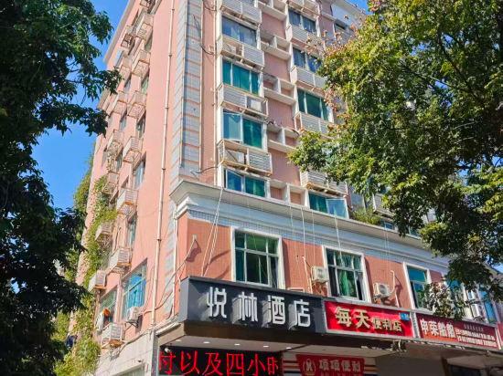 Home Inn (Fuzhou Financial Street Wanda Plaza) 4/33