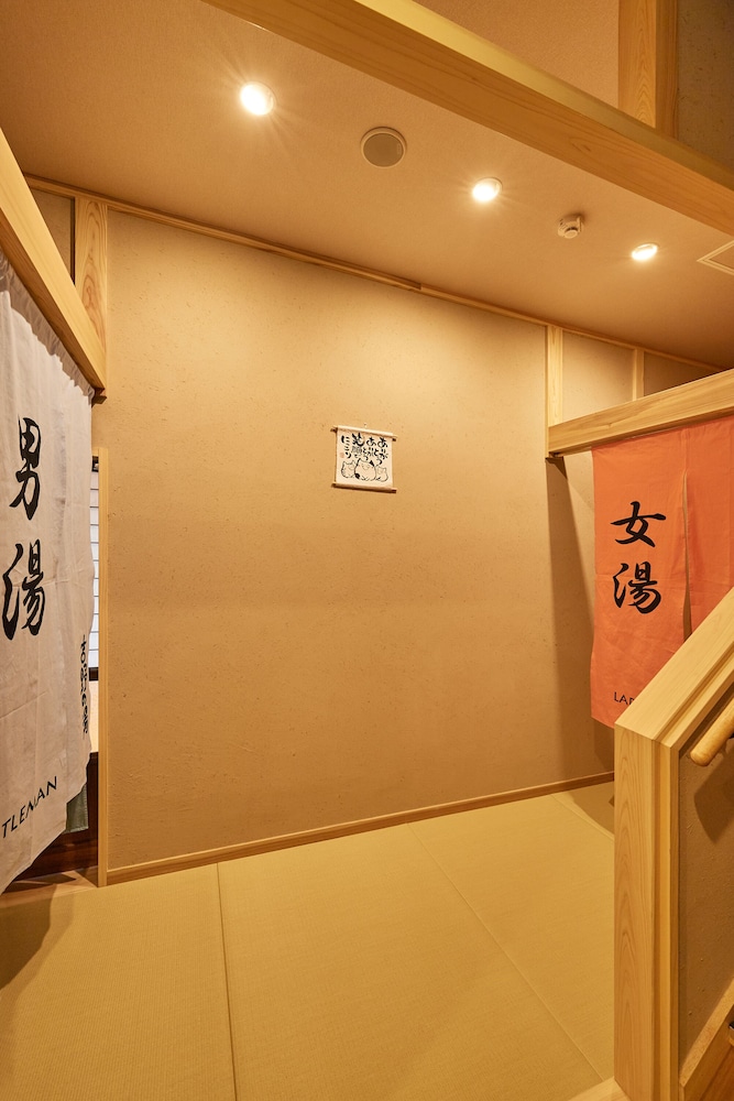 Yoshinoso Yukawaya 13/65