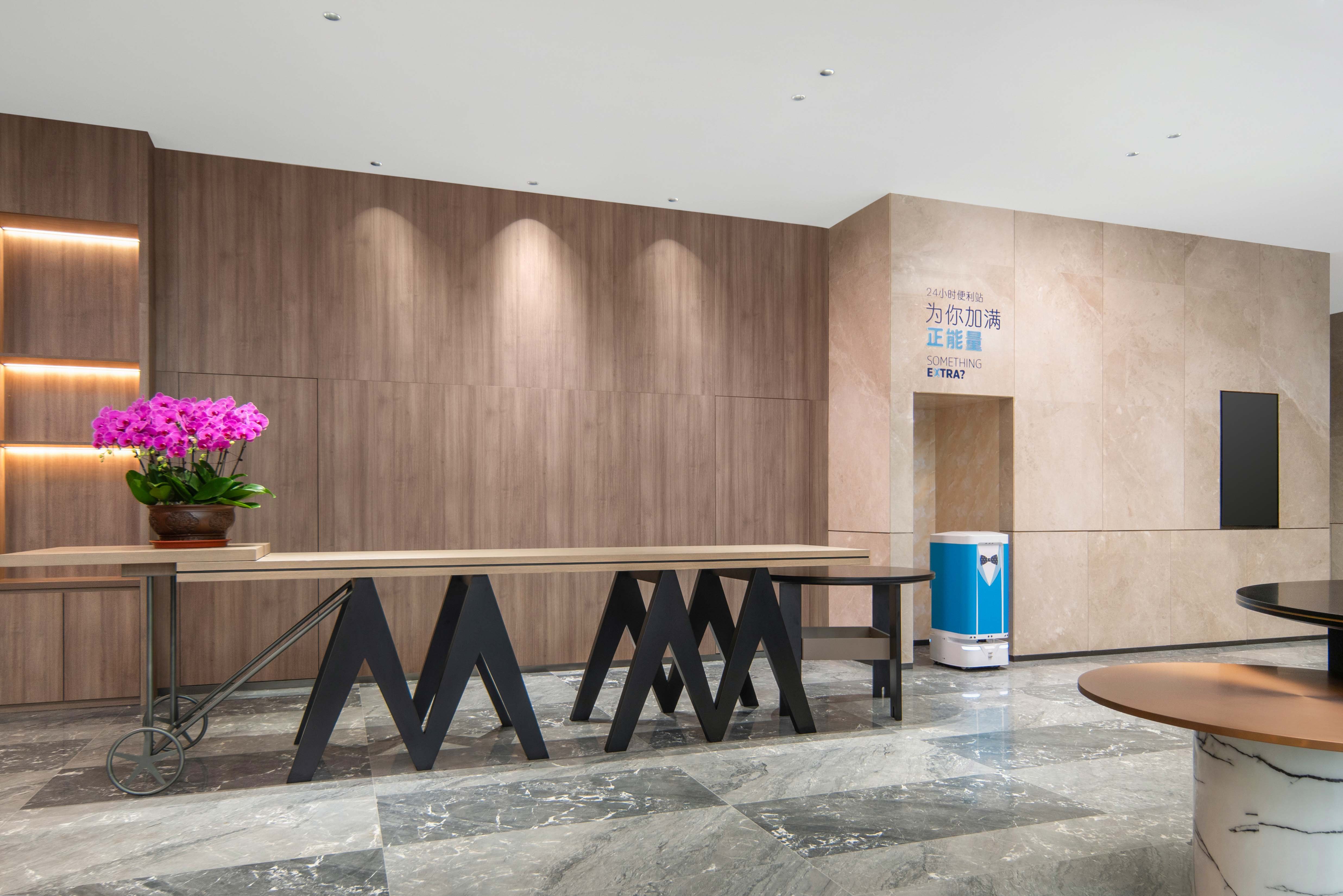 Holiday Inn Express Lvliang Xing County 6/24