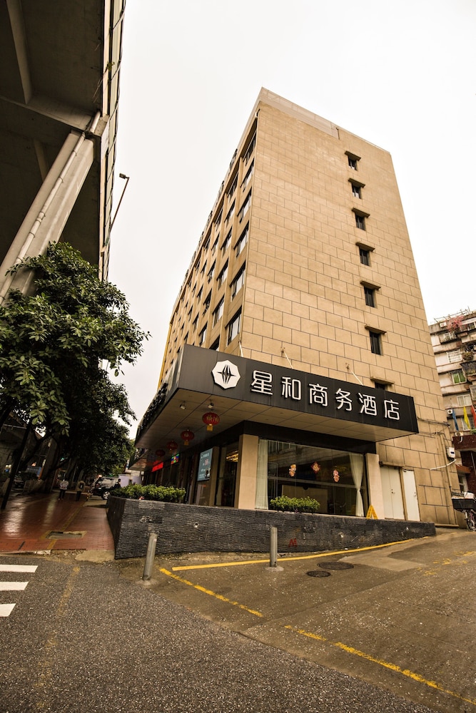 XingHe Hotel East Railway Branch 1/22