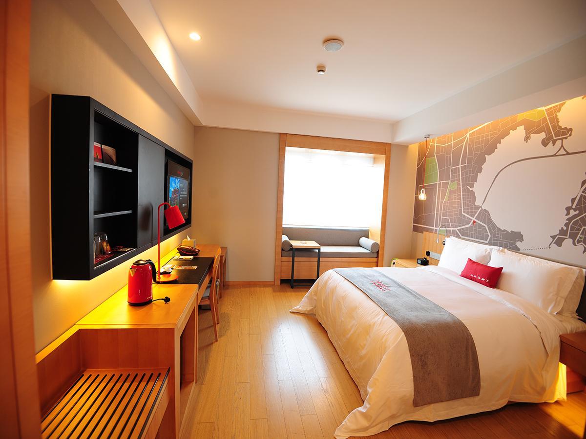 Intercity Hotel Qingdao 5/38