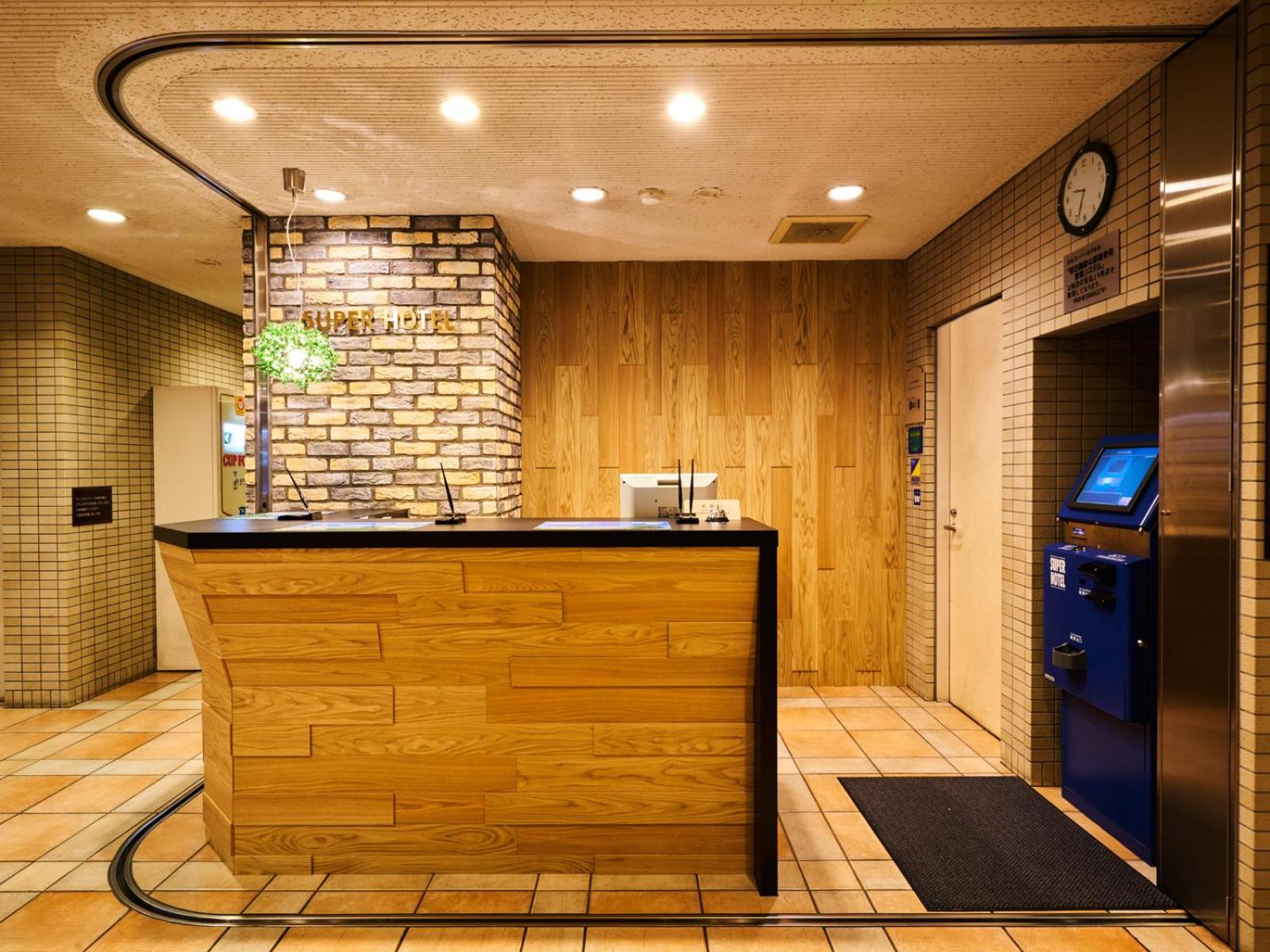 Super Hotel Matsuyama 9/43