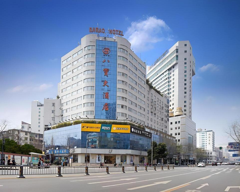 Babao Hotel 4/39