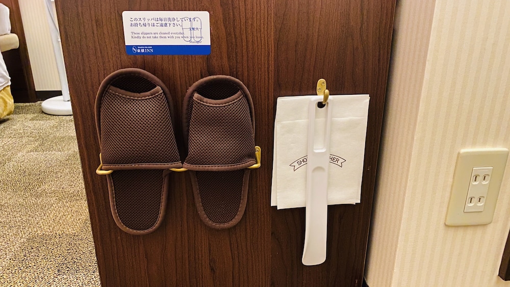 Toyoko Inn Hiroshima Ekimae Ohashi Minami 62/67