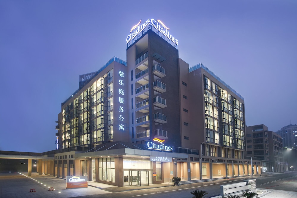 Citadines Zhuankou Wuhan 1/55