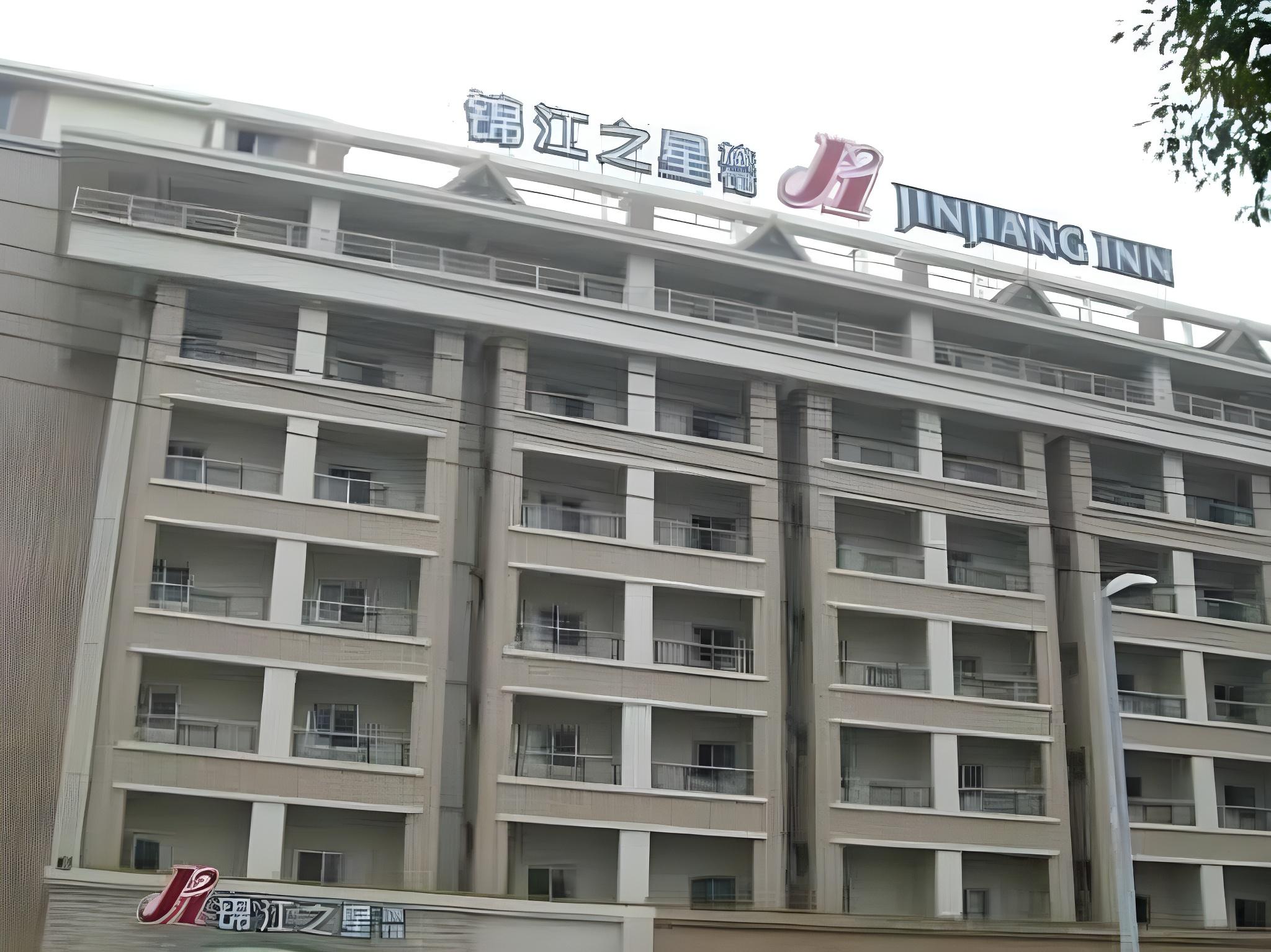 Jinjiang Inn Kunshan Tongfeng Rd 4/45
