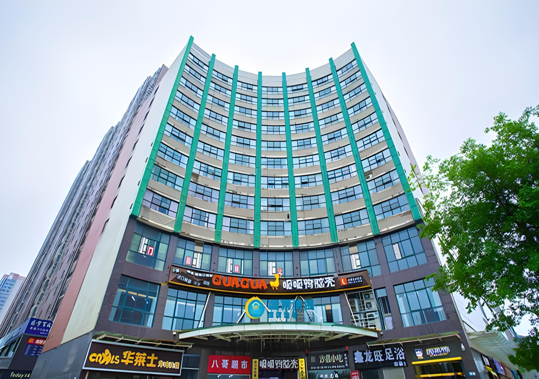 City Comfort Inn Wuhan Jiangxia 3/47