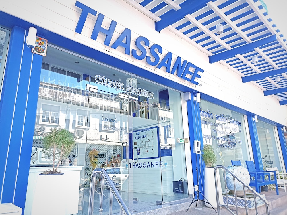 Thasanee Guesthouse 16/62