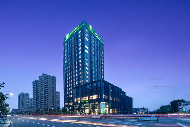 Holiday Inn Jiashan 1/50