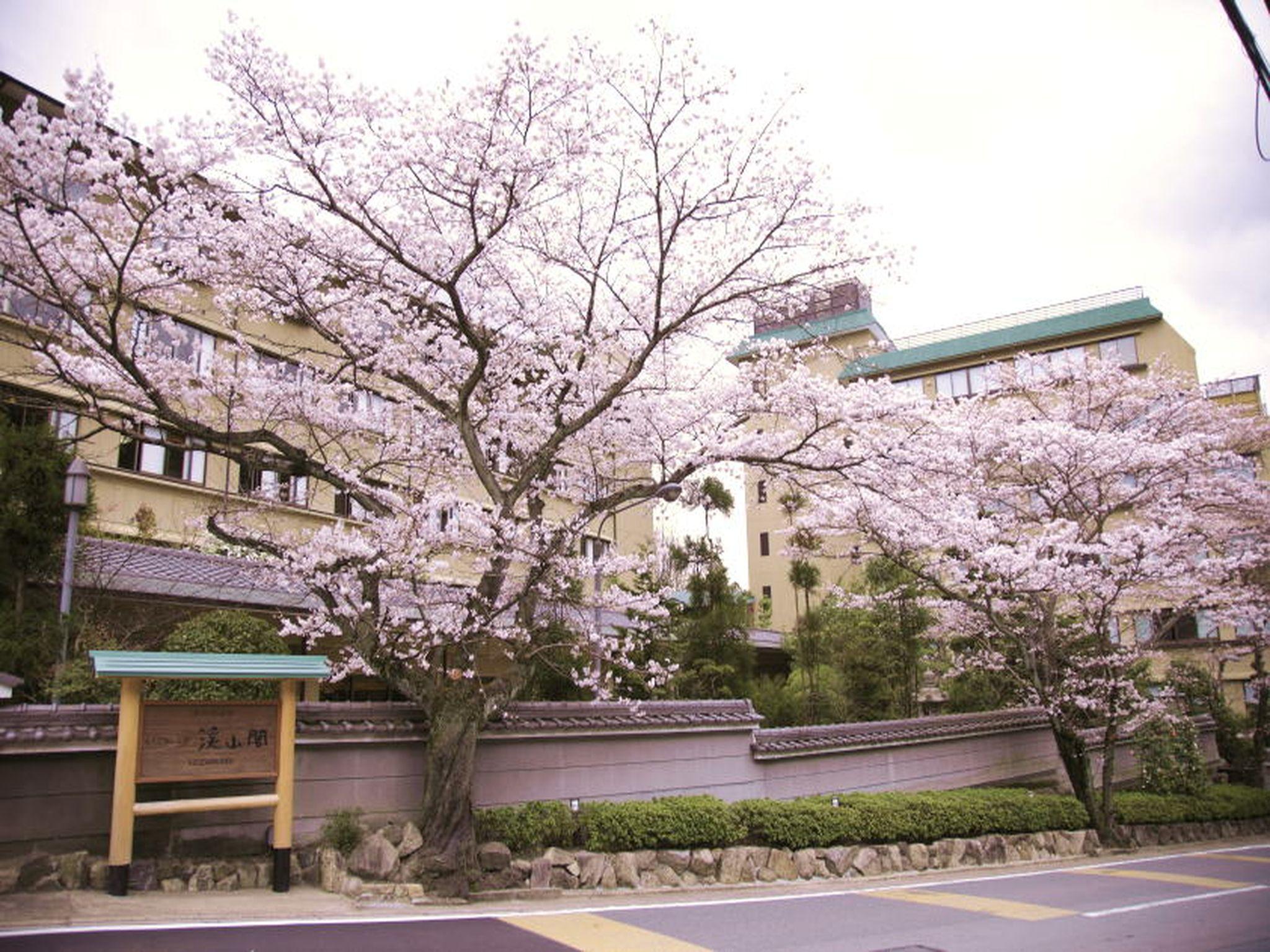 Omotenashi No Yado Keizankaku Hotel Kyoto 5/36
