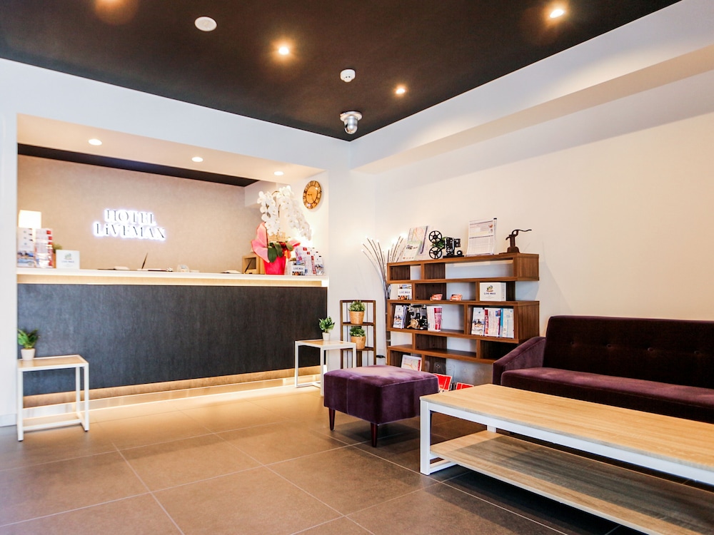 Hotel Livemax Ueno-Ekimae 19/53