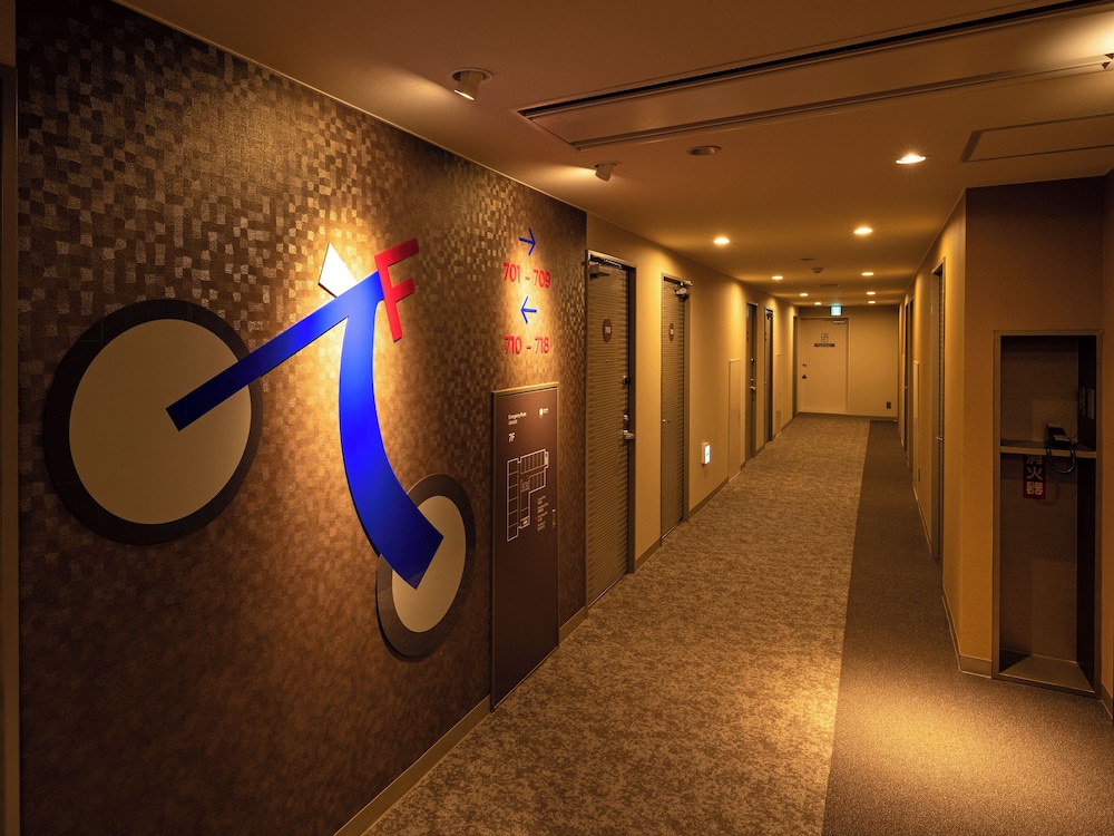 EN Hotel Hamamatsu (Ex Court Hotel Hamamatsu) 10/58