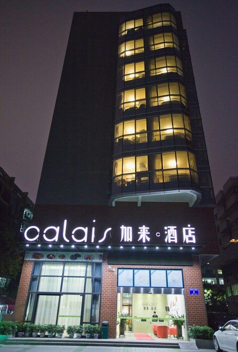 Calais Hotel 1/42