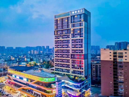 Lavande Hotel (Chengdou Qingbai River Phoenix Lake) 10/50