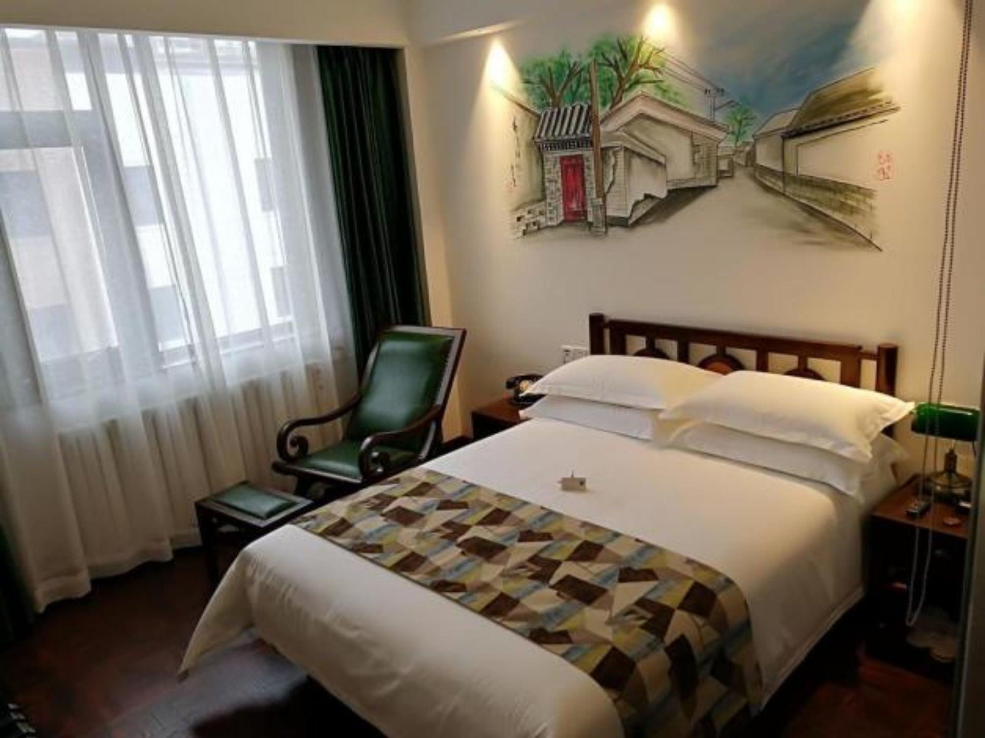 Nostalgia Hotel (Beijing Guomao Jinsongpingyuan Metro Station) 28/47