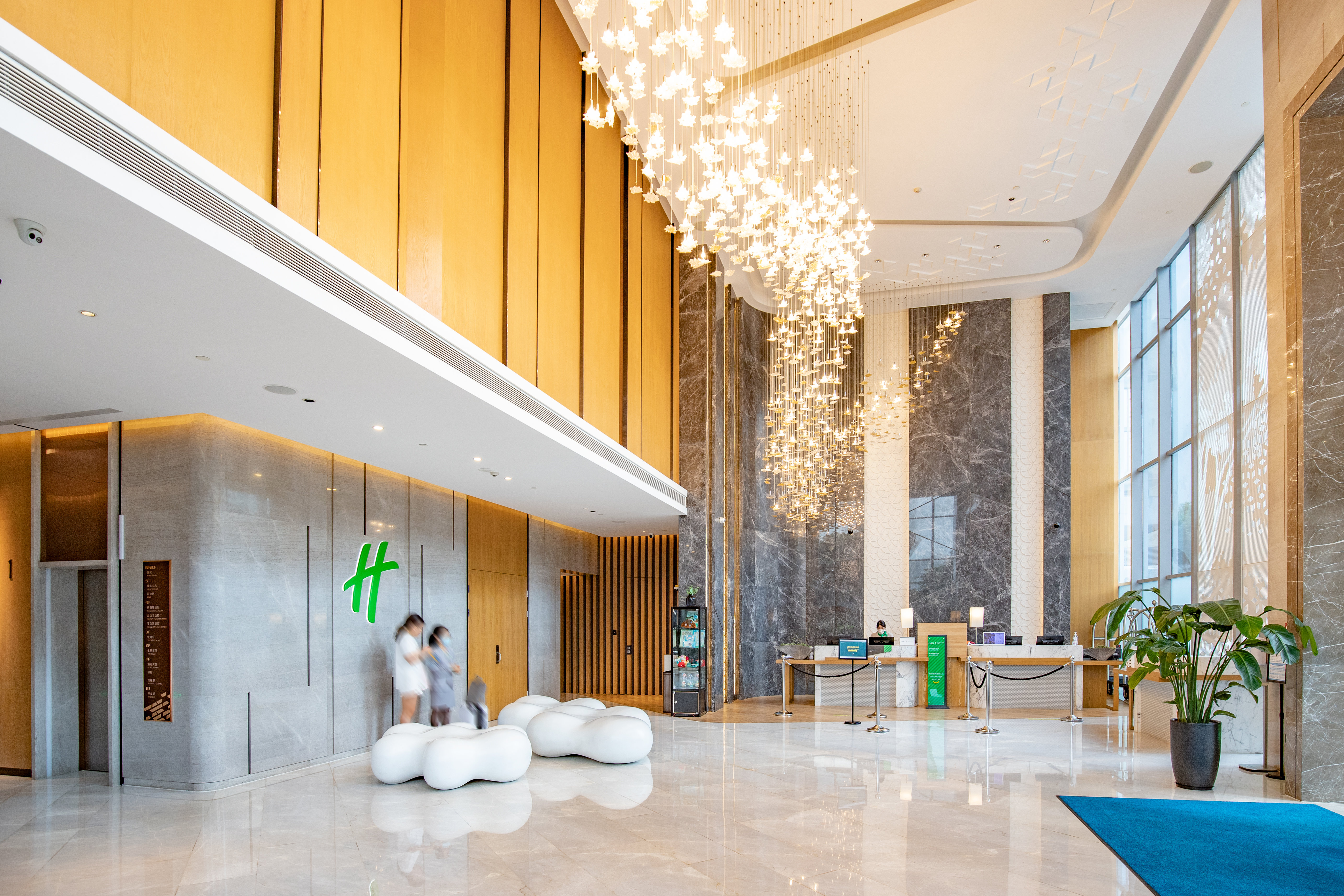 Holiday Inn Guangzhou South Lake 8/50