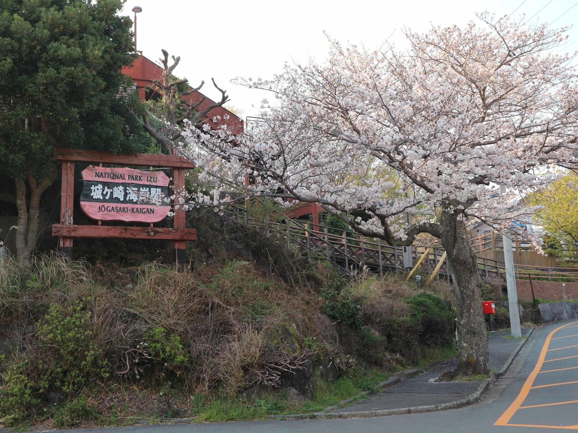 Futo House -Ippon No Enpitsu- 27/41