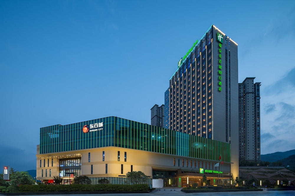 Holiday Inn Fu’an 1/54