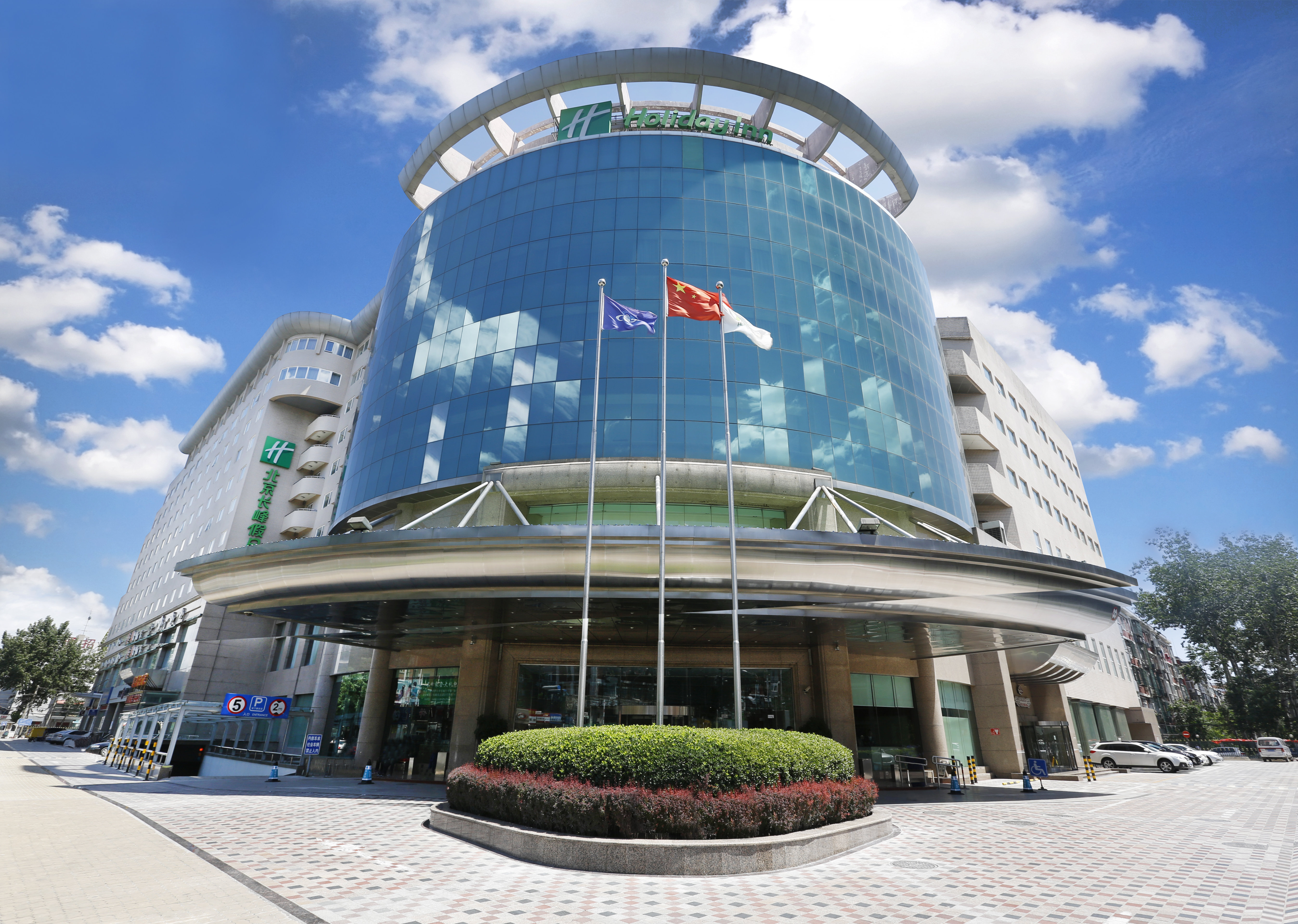 Holiday Inn Chang An West 2/73