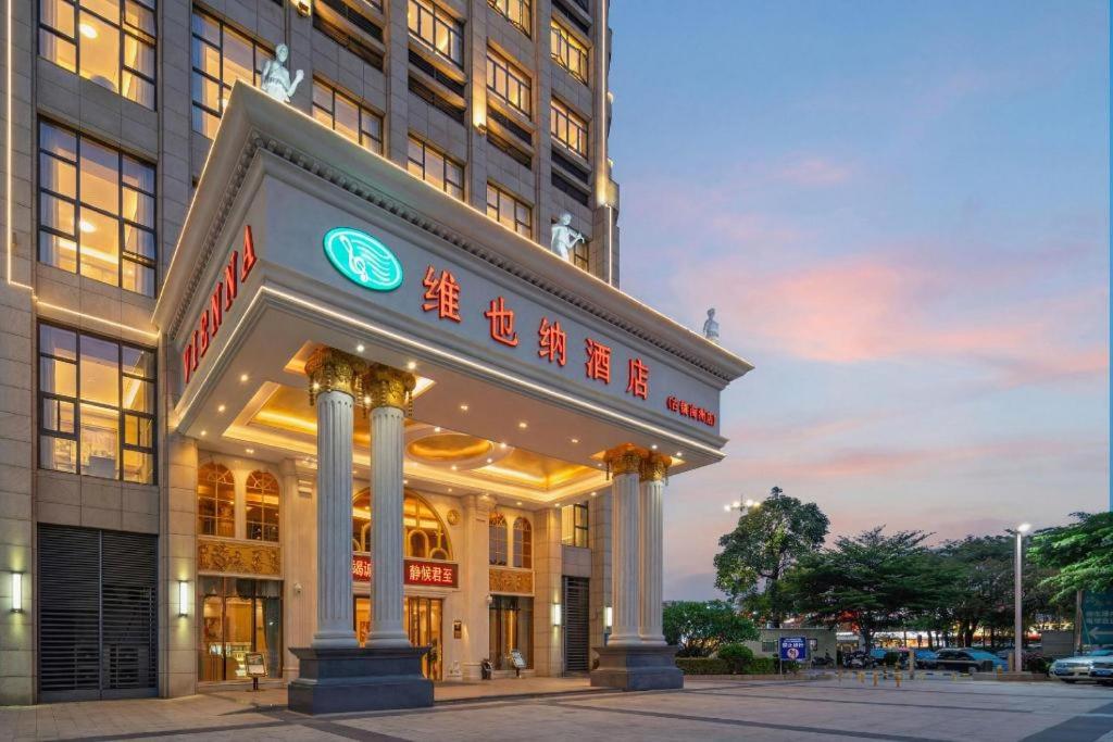 Vienna Hotel (Zhongshan Ancient Town Haizhou) 53/58