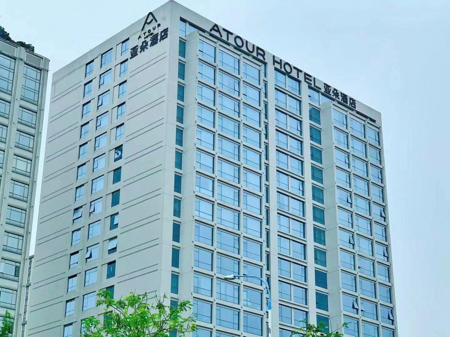 Guangzhou Huadu Square Atour Hotel 3/25