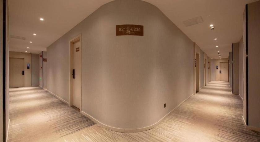 GYA Shanghai Long Distance Passenger Terminal Hotel 32/49