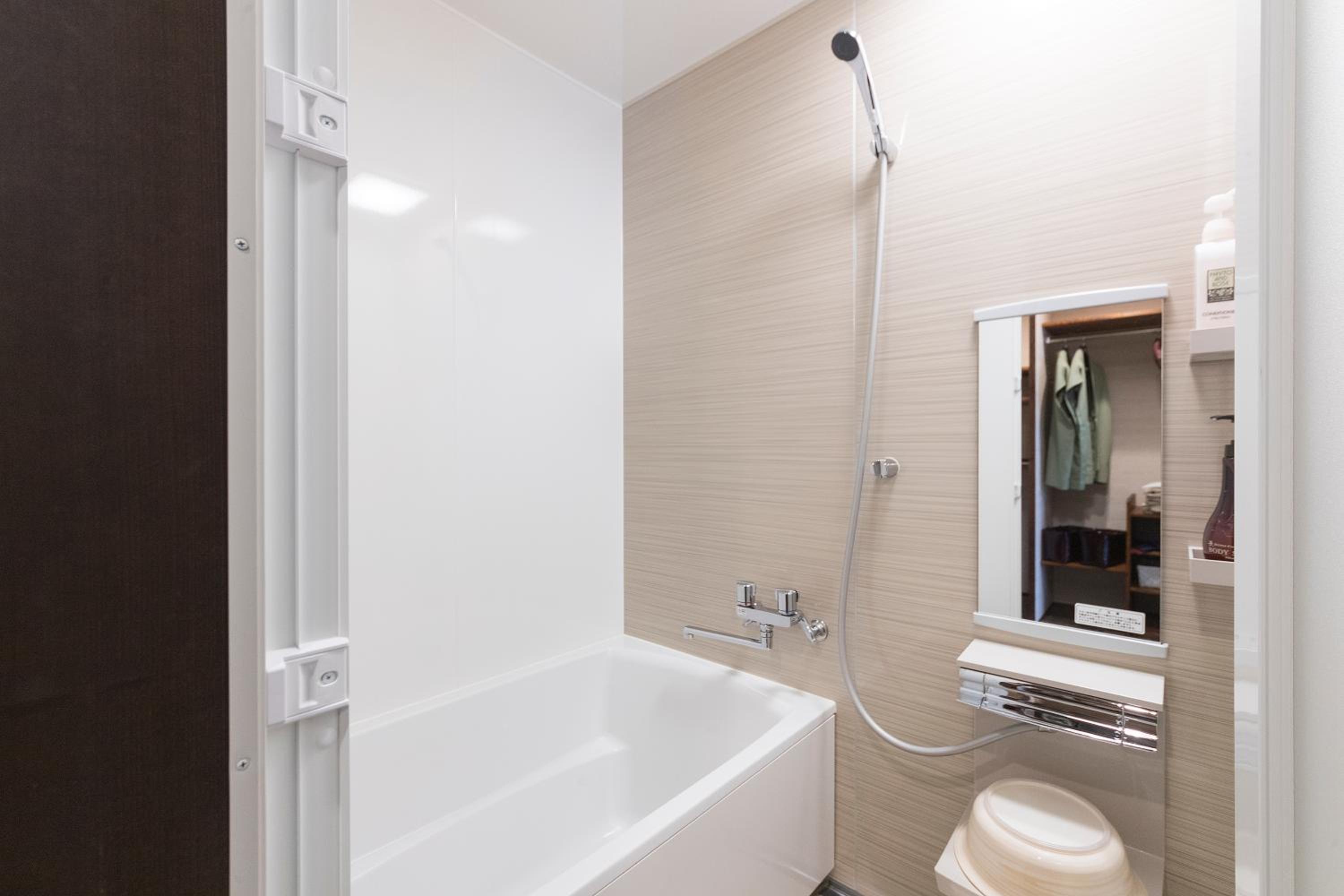 Japanese, Twin Beds, Private Bathroom