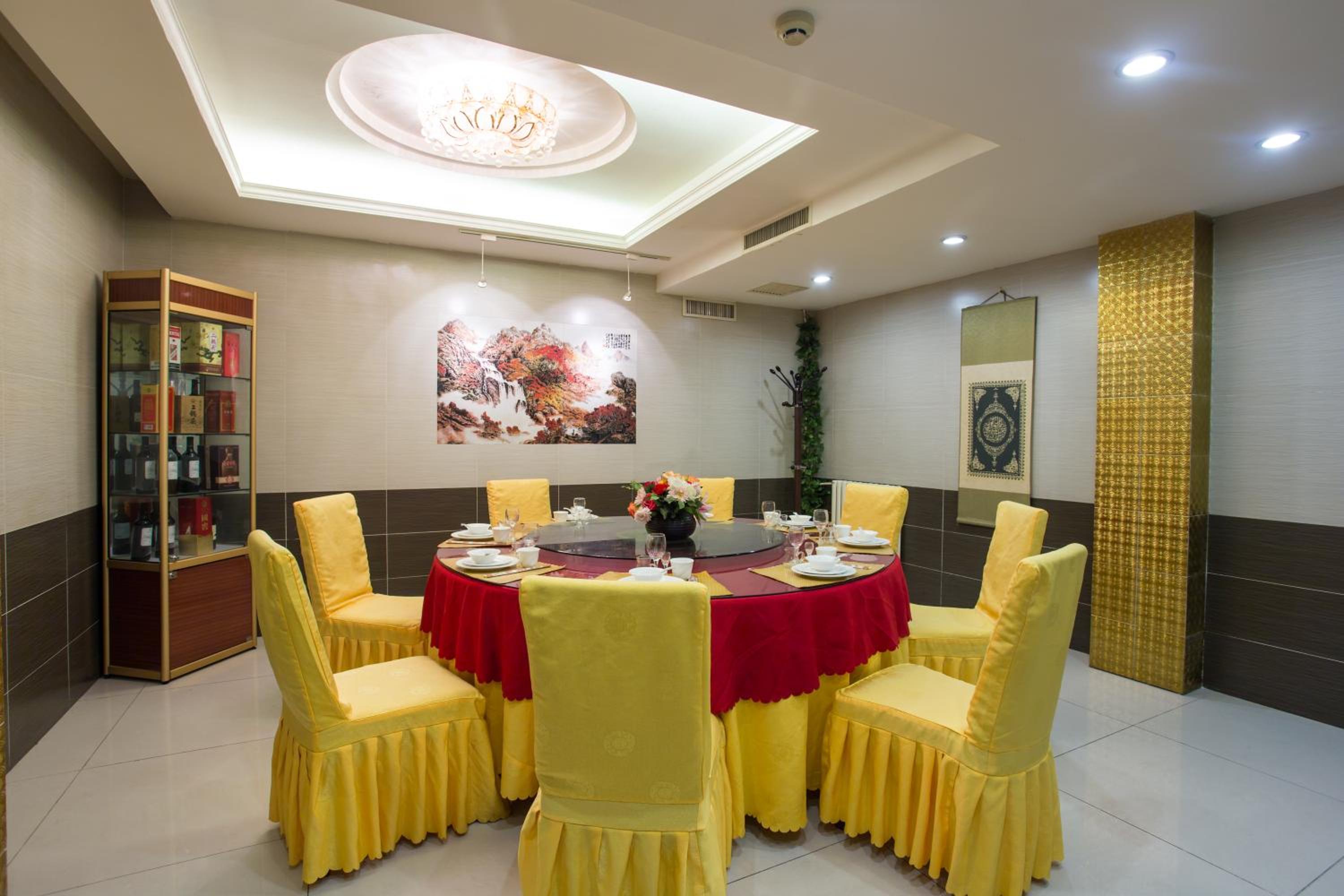 Jinjiang Inn Beijing Hepingmen 47/52