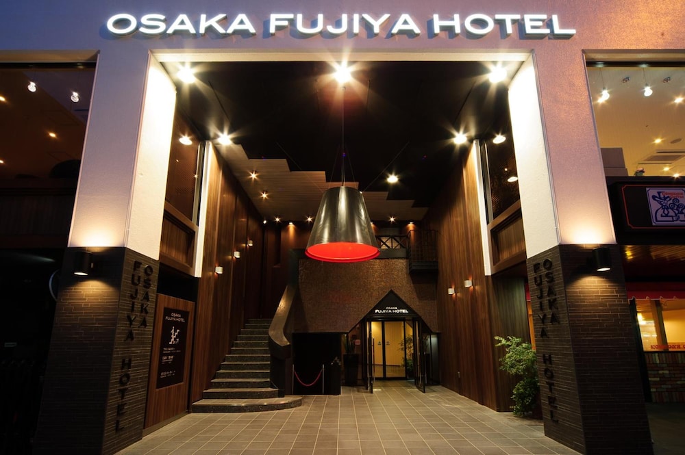 Osaka Fujiya Hotel 4/53